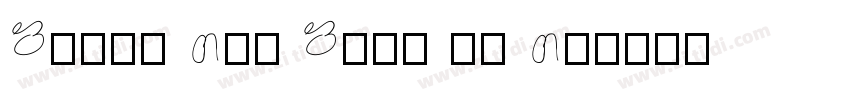 Milky Han Mono TW He字体转换